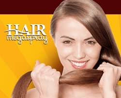 Hair Megaspray България за коса