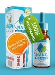 AntiToxin Nano капки България