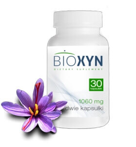 Bioxyn капсули българия за отслабване