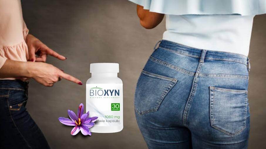 Bioxyn, жена в дънки