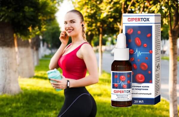 GiperTox капки, момиче спортува