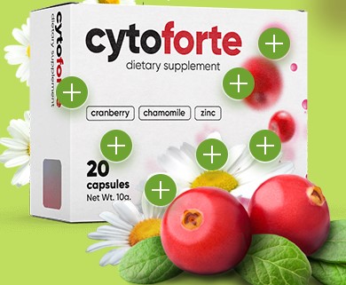 Cyto Forte лекарство за цистит България 20 капсули