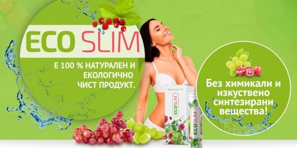 eco slim in timpul alaptarii