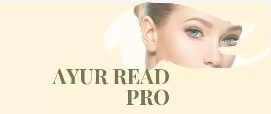 Ayur Read Pro, очи