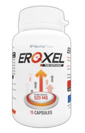 Eroxel капсули България 15 капсули