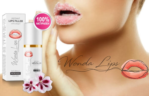 устни, wonda lips