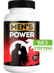 Men's power капсули простата България