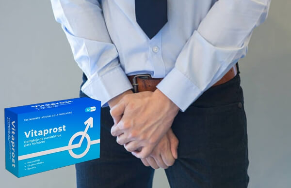 Кактусът Опунция здрава Простата