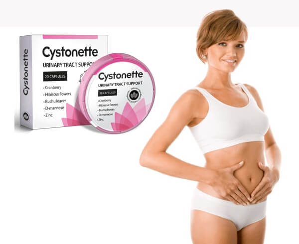 Cystonette Цена в България