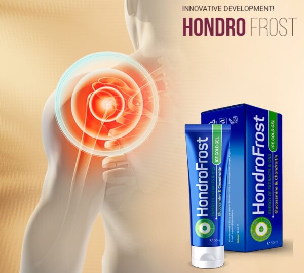HondroFrost – Цена в България