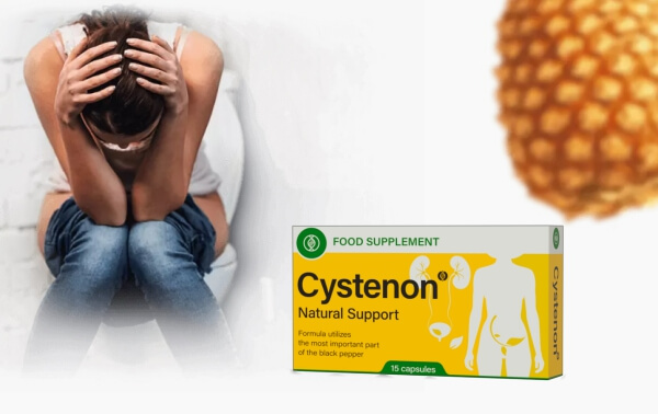 Cystenon Цена в България