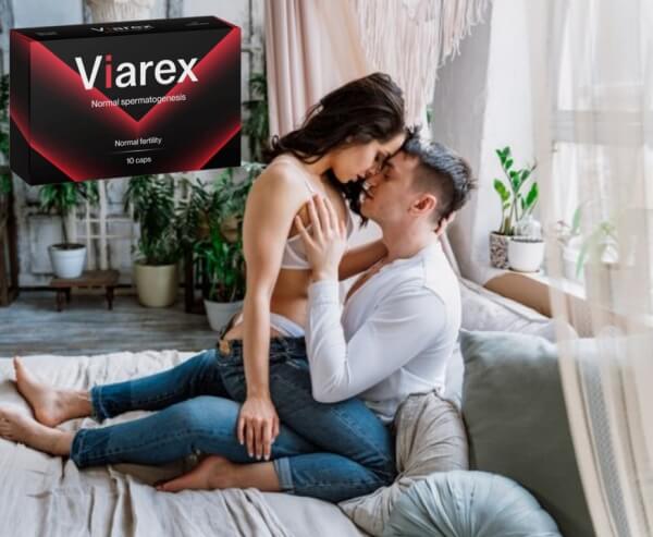 Viarex Цена в България