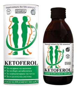 Ketoferol сироп за бързо отслабване България